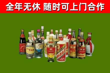 盐城烟酒回收老白酒.jpg